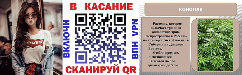 Где купить наркотики Кохма Cocaine Амфетамин Меф мяу мяу Альфа ПВП