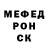 Кетамин VHQ Alla Kravec