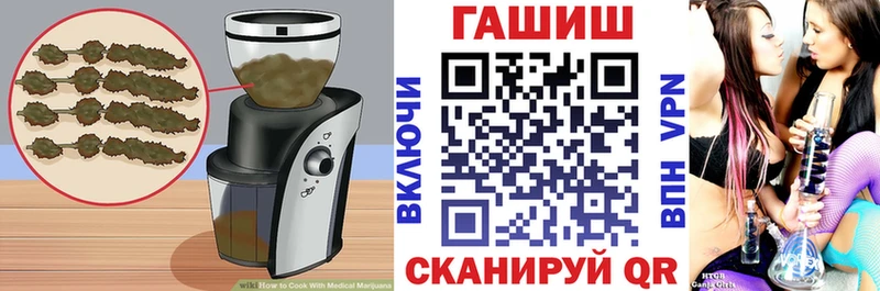 Canna-Cookies марихуана  купить наркотики цена  Кохма 