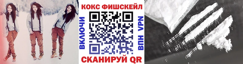 площадка какой сайт  Кохма  Кокаин VHQ  kraken ONION 
