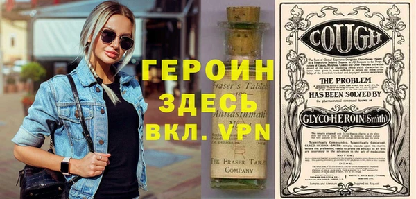 меф Алексеевка