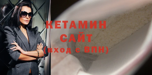 ПСИЛОЦИБИНОВЫЕ ГРИБЫ Абдулино