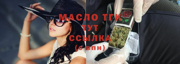 MDMA Premium VHQ Новодвинск