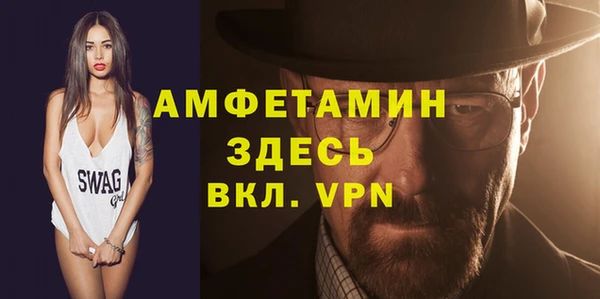 МДПВ Алзамай