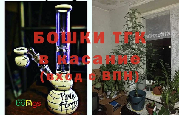 первитин Абаза