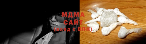 первитин Абаза