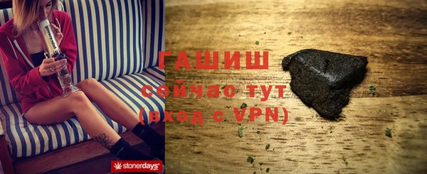 МДПВ Алзамай