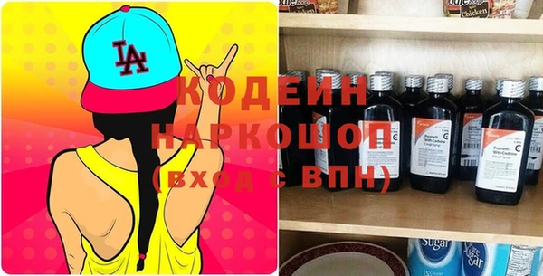 меф Алексеевка