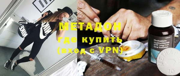 МДПВ Алзамай