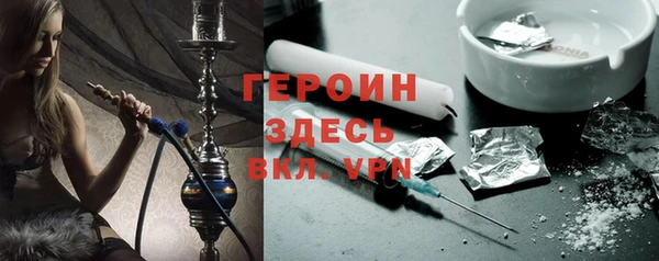 меф Алексеевка