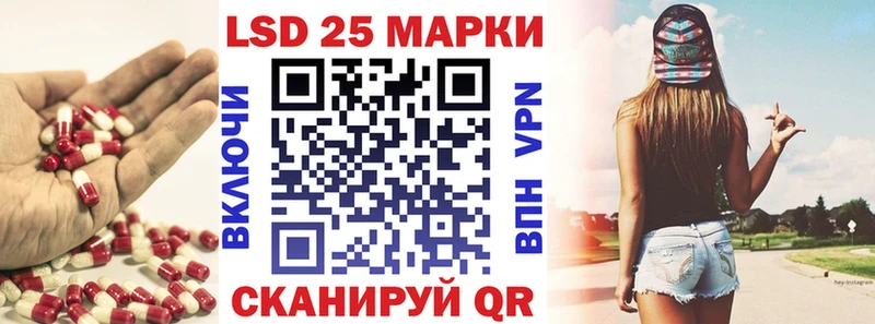 ЛСД экстази кислота  где найти наркотики  Кохма 