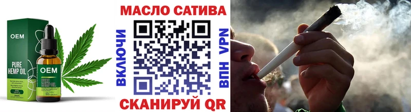 ТГК Wax  Кохма 